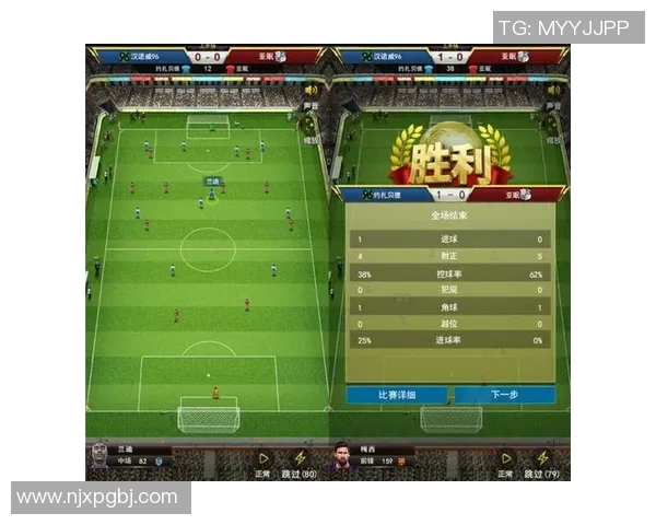 热血绿茵巨星风采每日相伴激情足球球星挂历精选 热血绿茵巨星风采每日相伴激情足球球星挂历精选