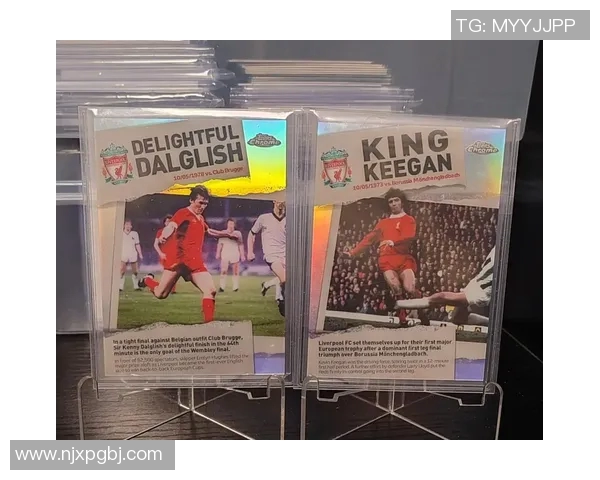 球星卡足球尺寸解析与市场趋势分析:了解不同尺寸对收藏价值的影响 球星卡足球尺寸解析与市场趋势分析:了解不同尺寸对收藏价值的影响