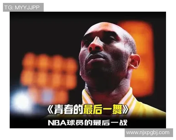 3月份退役的足球传奇球星盘点 各大赛场的最后一舞 3月份退役的足球传奇球星盘点 各大赛场的最后一舞