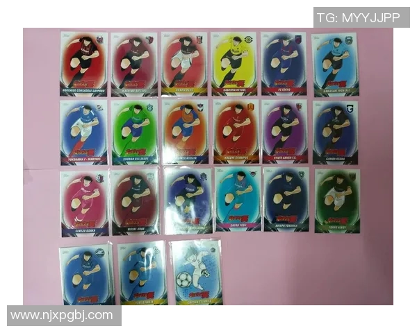 一套完整足球球星卡的市场价格分析及收藏价值探讨 一套完整足球球星卡的市场价格分析及收藏价值探讨