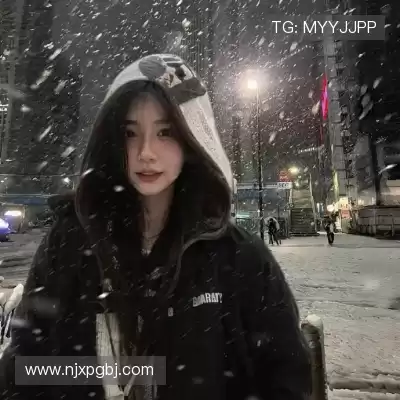 松斯研