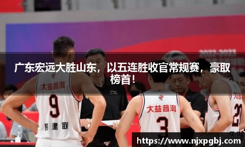 米乐