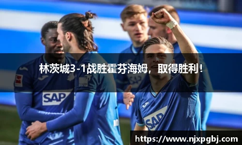 米乐