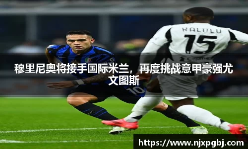 米乐