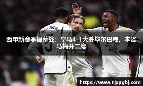 米乐m6官方网站