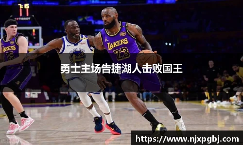 米乐m6官方网站