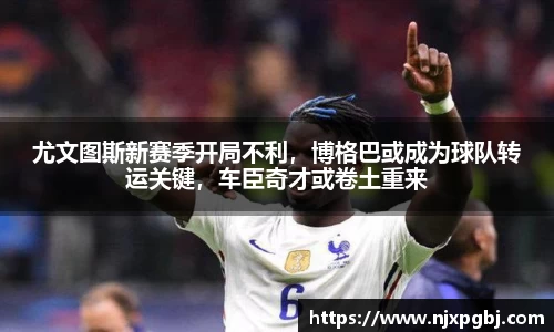 米乐m6官网