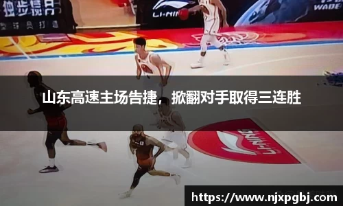 米乐