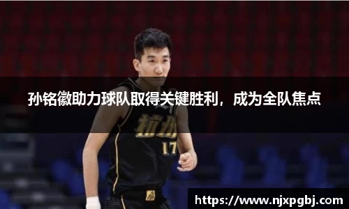 米乐