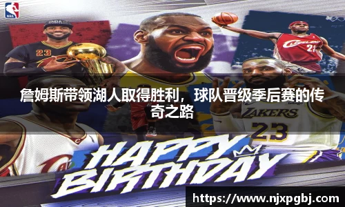 米乐