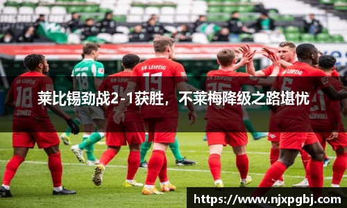 米乐m6官网