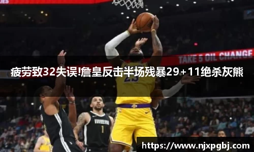 米乐m6官网