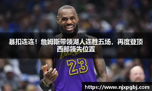 米乐m6官网