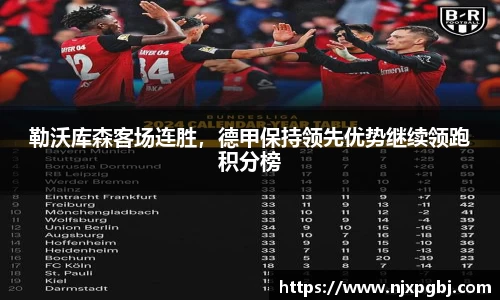 米乐