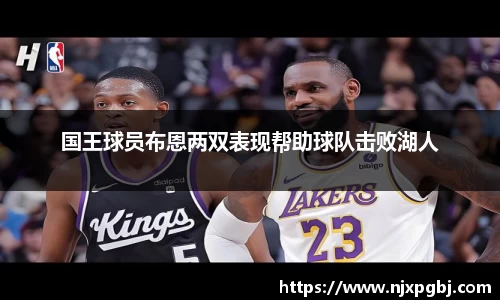 米乐