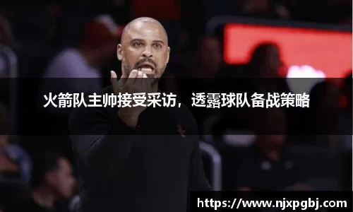 米乐m6官网