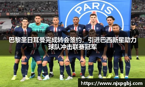 米乐m6官方网站