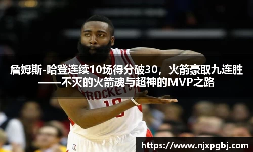 米乐m6官网