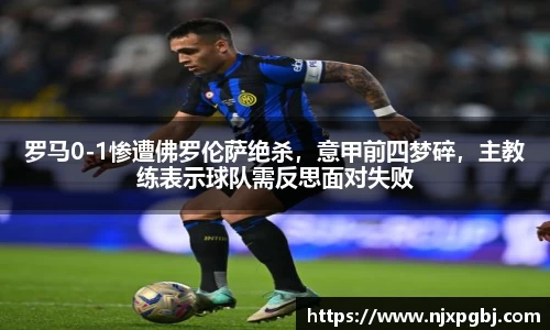 米乐m6官方网站