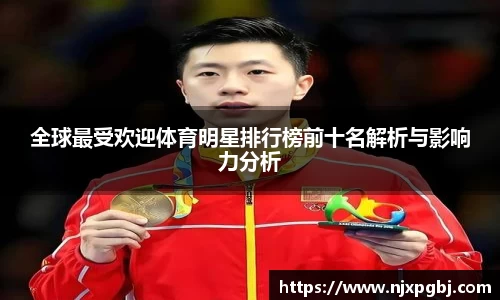 米乐m6官方网站