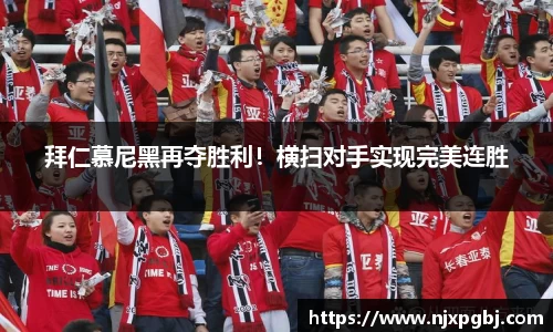 米乐m6官网