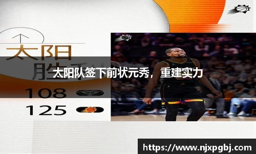 米乐m6官网