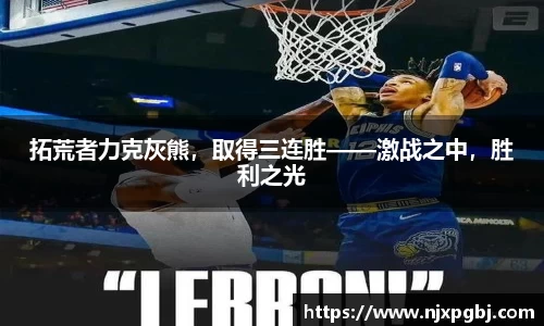 米乐m6官网