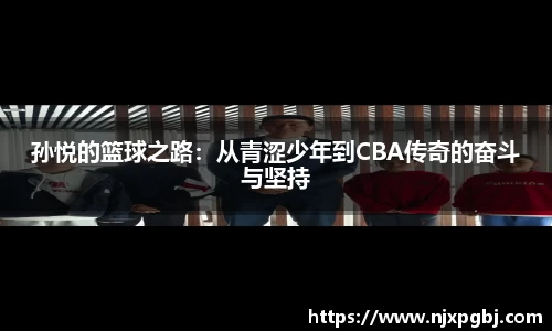 mile·米乐m6