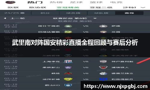 mile·米乐m6