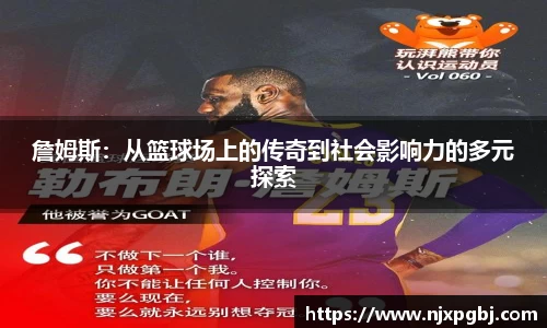 米乐