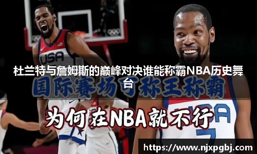 米乐m6官方网站