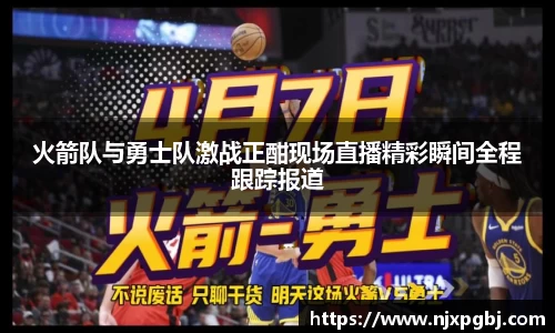 米乐m6官网
