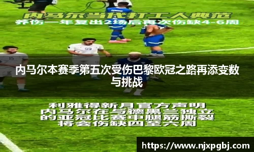 米乐m6官网