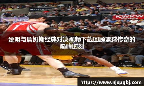 米乐m6官方网站