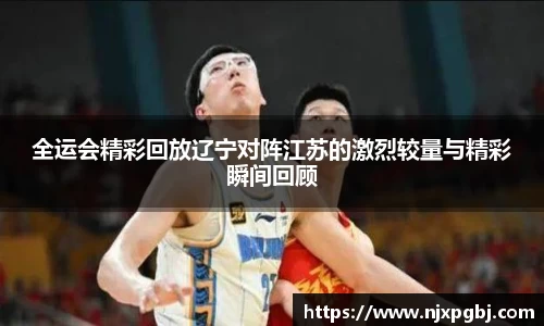 米乐
