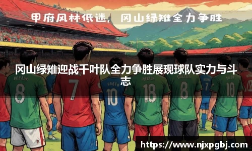 米乐m6官网