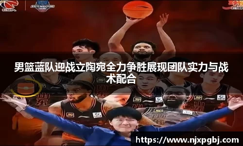 米乐m6官方网站