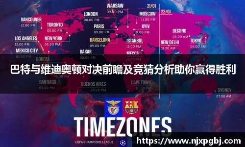 米乐