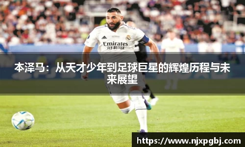 米乐m6官网