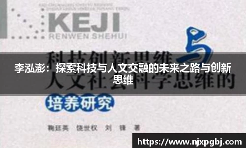 米乐m6官方网站