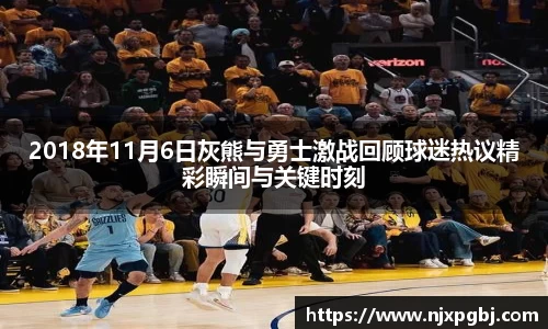 米乐