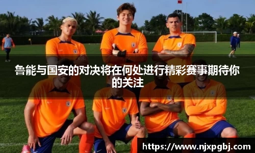 米乐