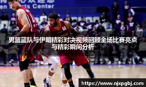 米乐m6官方网站