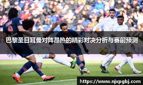 米乐