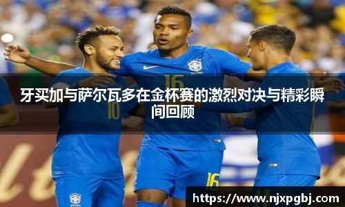 米乐m6官方网站