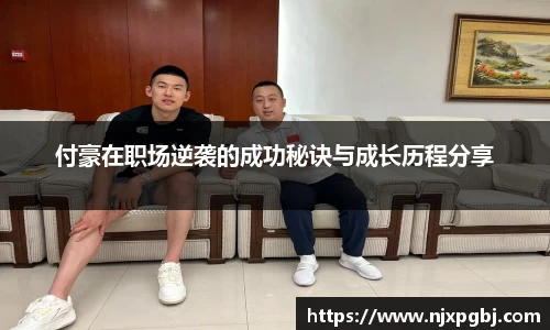 米乐m6官方网站