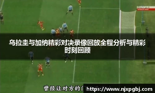 米乐m6官方网站